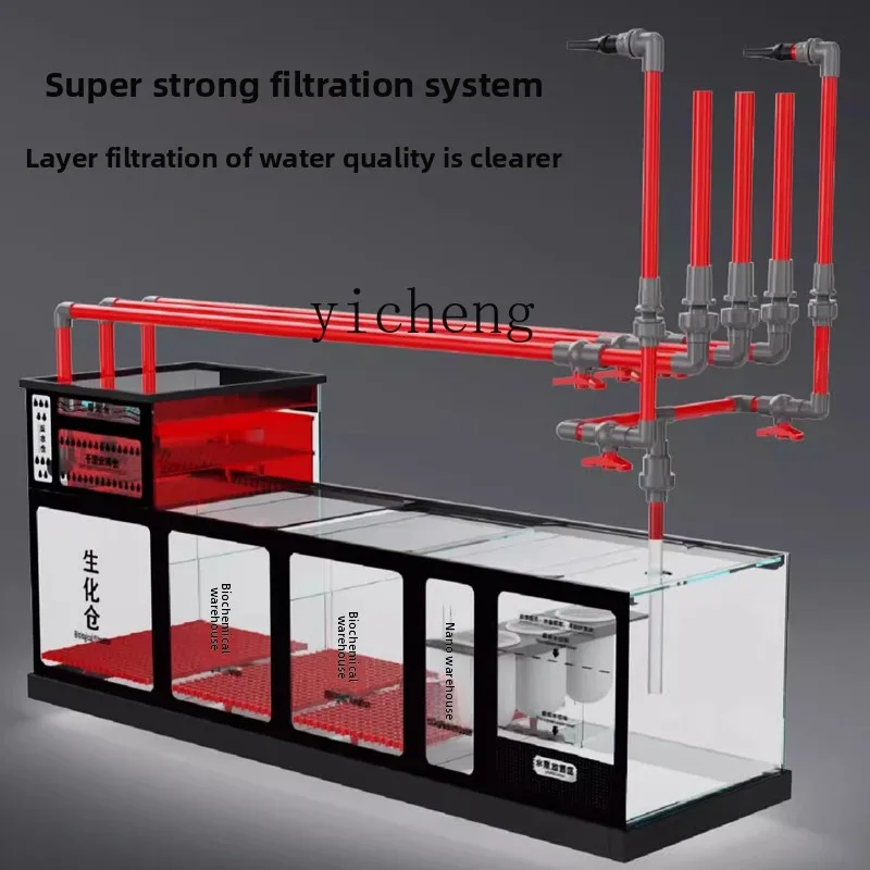 Aquarium Planted Tank Filter - L14水槽 超白ガラス 水草水槽 アクアリウム 底面フィルター リビングルーム