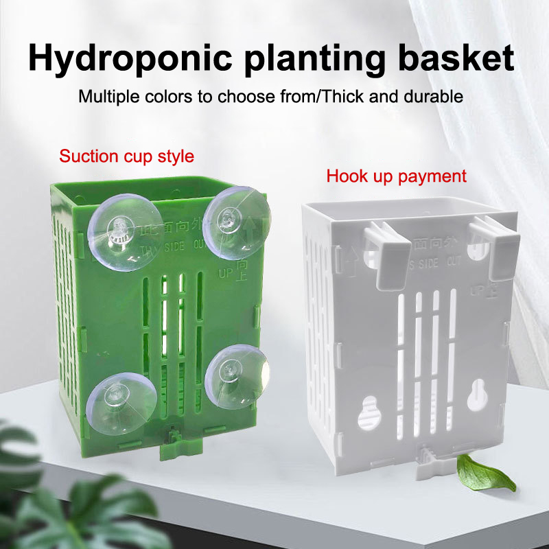 ハンギングサクションカップフック水族館植物ホルダー、プラスチ - Aquarium Plant Holder のレビューと価格